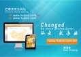 匯泰龍英文網正式上線，啟用www.solosino.net域名