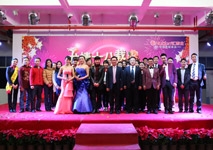 跨年 ，匯泰龍人這么過！ ——匯泰龍2015年元旦晚會圓滿落幕
