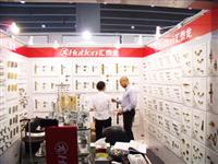 開拓國際市場，打造國際品牌——匯泰龍公司高調亮相第109屆廣交會