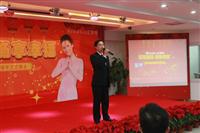 匯聚龍情，暢享幸福——匯泰龍2012年元旦晚會精彩演繹